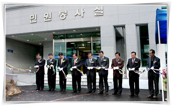 강원지방병무청 민원실 준공